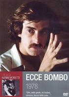 Ecce Bombo(1978) DVD