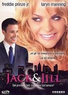 Jack & Jill (2008) DVD