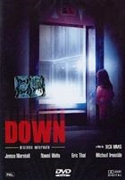 Down - Discesa Infernale (2001) DVD