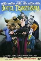 Hotel Transylvania (2012) DVD