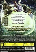 Il Cosmo Sul Como' (2008) DVD