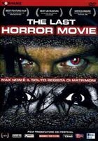 The Last Horror Movie (2003) DVD