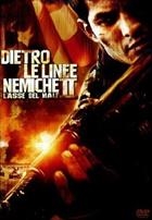 Dietro Le Linee Nemiche 2 - L'asse Del Male (2006) DVD