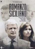 Romanzo Siciliano (2016) Box 4-DVD