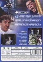 Transylvania 6-5000 (1985) DVD