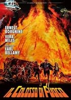 Il Colosso Di Fuoco (1977) DVD