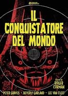 Il Conquistatore Del Mondo (1956) DVD