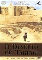 Il Deserto Dei Tartari (1976) DVD