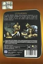 La Sculacciata (1974) DVD