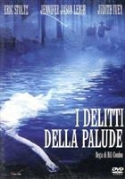 I Delitti Della Palude (1987) DVD