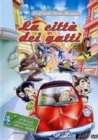 La Citta Dei Gatti DVD