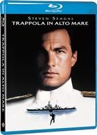 Trappola In Alto Mare (1992) Blu-Ray