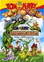 Tom & Jerry - Avventure Giganti (2013) DVD