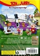 Tom & Jerry - Avventure Giganti (2013) DVD