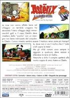 Asterix & La Grande Guerra (1989) DVD (Versione Restaurata E Rimasterizzata) 