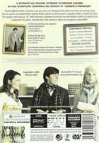 Solo Un Bacio Per Favore (2007) DVD