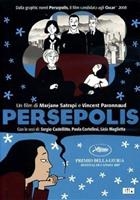 Persepolis (2007) DVD