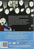 Persepolis (2007) DVD