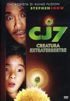 CJ7 - Creatura Extraterrestre (2008) DVD