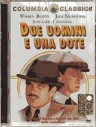 Due Uomini E Una Dote (1975) DVD Edizione Jewel Box