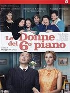 Le Donne Del (6°) Sesto Piano (2010) DVD