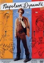 Napoleon Dynamite (2005) DVD