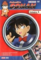 Detective Conan - La Serie TV - Indagine 1 (1996) DVD