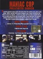 Maniac Cop - Poliziotto Sadico (1988) DVD