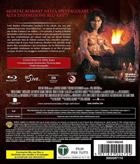 Mortal Kombat (1995) Blu-Ray