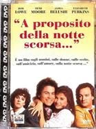 A Proposito Della Notte Scorsa (1986) DVD Edizione Jewel Box