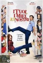 I Tuoi, I Miei E I Nostri (2005) DVD