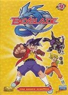 BeyBlade - Una Sonora Sconfitta - Volume 9 (2001) DVD