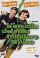 L'invidia Del Mio Migliore Amico (2004) DVD