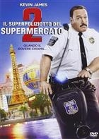 Il Superpoliziotto Del Supermercato 2 (2015) DVD