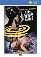 Sette Scialli Di Seta Gialla (1972) DVD