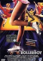 Il Rollerboy (1981) DVD