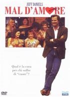 Mal D'Amore (1991) DVD