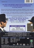 The Blues Brothers (1980) DVD