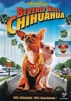 Beverly Hills Chihuahua (2008) DVD