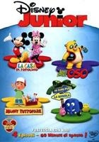 Disney Junior - Festeggia Con Noi! DVD SlimCase