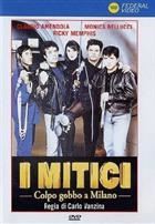 I Mitici - Colpo Gobbo A Milano (1994) DVD