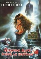 Quando Alice Ruppe Lo Specchio (1988) DVD