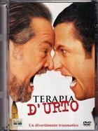 Terapia D'urto (2003) DVD Edizione Jewel Box