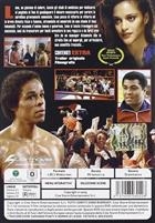 Il Guerriero Del Ring (1981) DVD