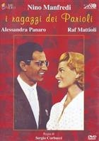 I Ragazzi Dei Parioli (1959) DVD