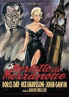 Merletto Di Mezzanotte (1960) DVD - Restaurato In Hd