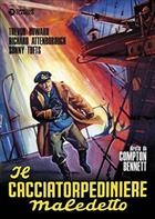 Il Cacciatorpediniere Maledetto (1952) DVD