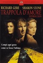 Trappola D'Amore (1994) DVD