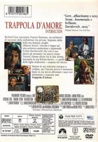 Trappola D'Amore (1994) DVD