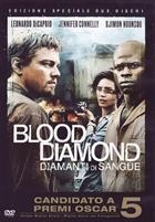 Blood Diamond - Diamanti Di Sangue (2006) 2-DVD Edizione Speciale